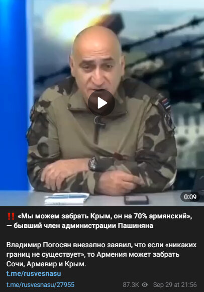 Автор: t.me/rusvesnasu/27955 