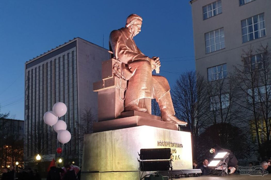    Фото: Анна Овсянникова © ИА «Уральский меридиан» Дмитрий Зайцев