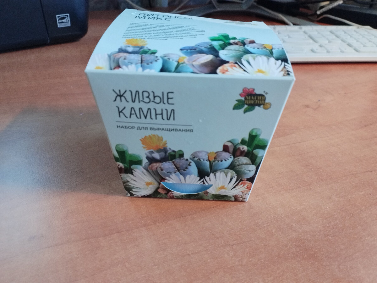 Арт. на вб. 165264819