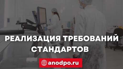 Научный результат. Технологии бизнеса и сервиса