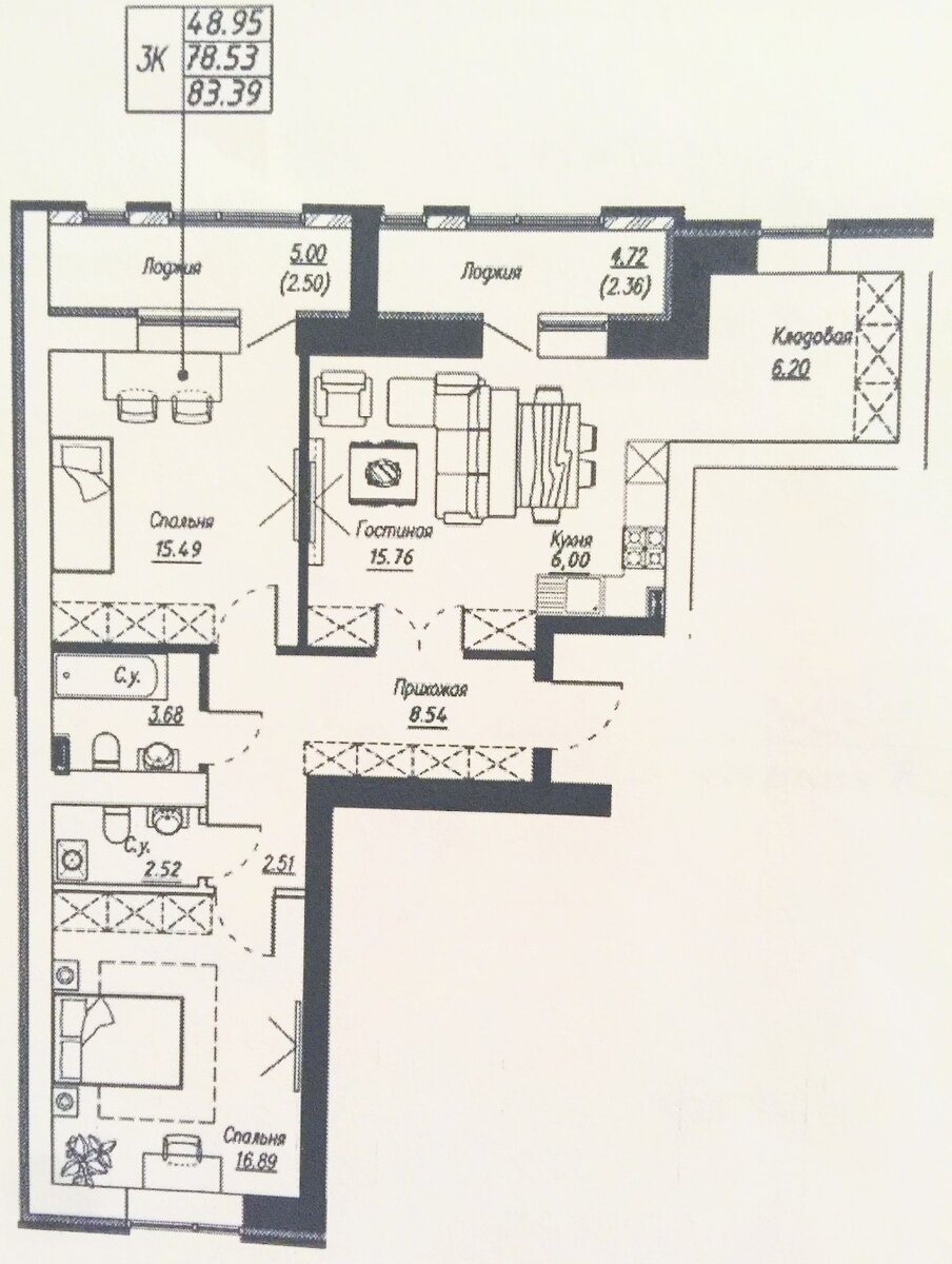 Там где написано кладовая является готовочной 