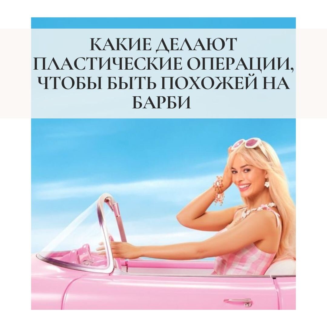 Кукла Barbie Дримтопия Русалка с длинными волосами GTF39