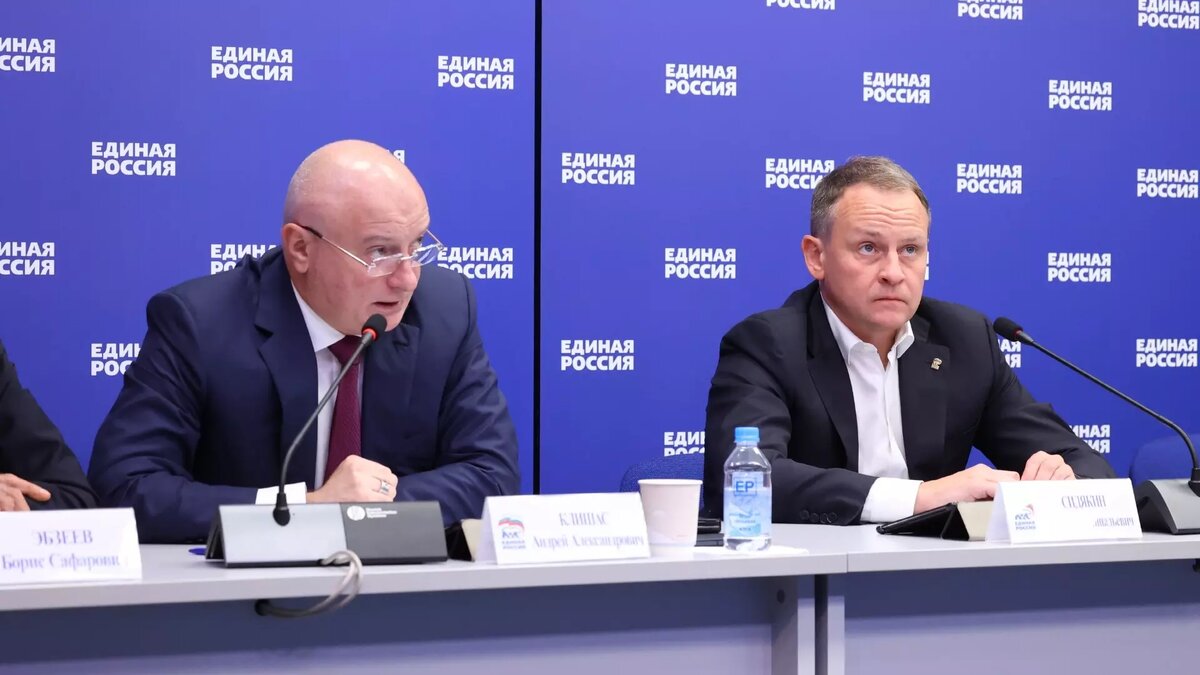     Стартовал всероссийский конкурс, посвященный 30-летию Конституции Российской Федерации. Организатором выступила партия «Единая Россия». Конкурс будет продолжаться до 25 ноября.