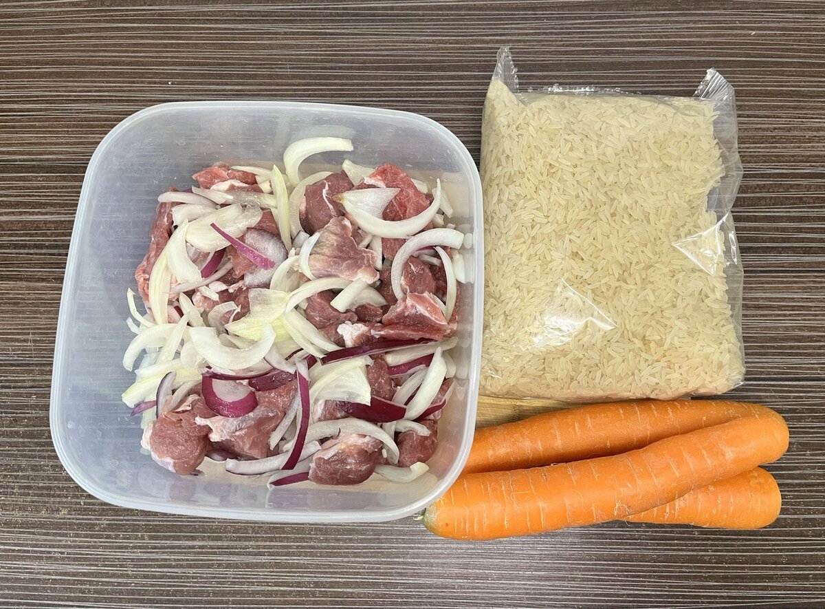 Ингредиенты для плова