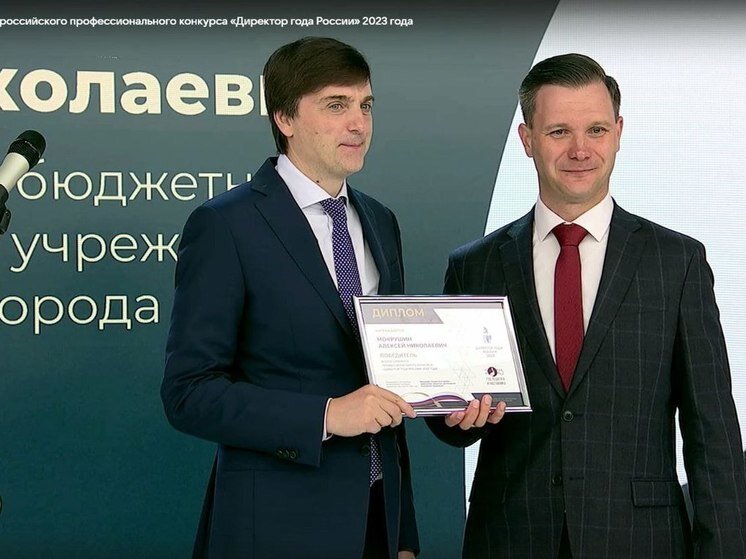     Фото: телеграм-канала Владислава Шапши