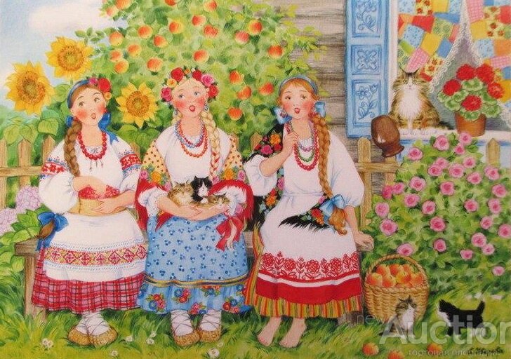 Фото взято из открытого источника