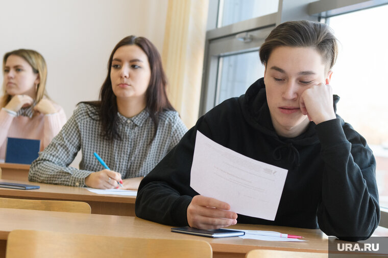 Экзамен в институте. Что больше всего ждет студент.