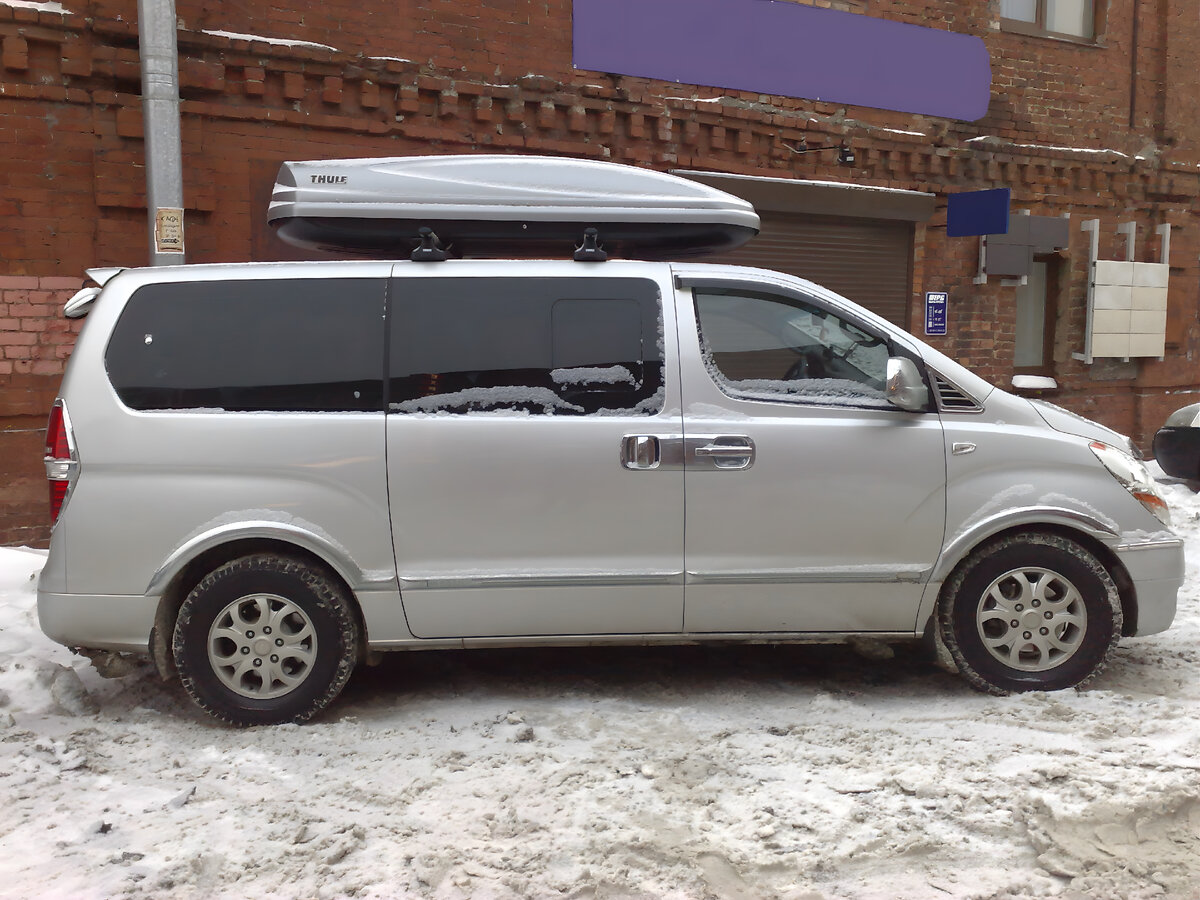 Трансфер в Шерегеш из Новокузнецка аэропорта цены такси.