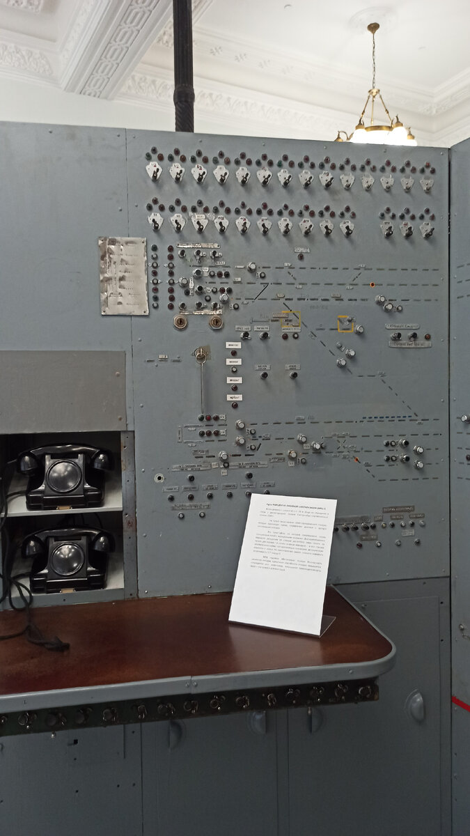 Использовался с начала 60-х гг. XX и. Изъят из обращения в связи с реконструкцией станции Екатеринбург-Сортировочный осенью 2019 г.