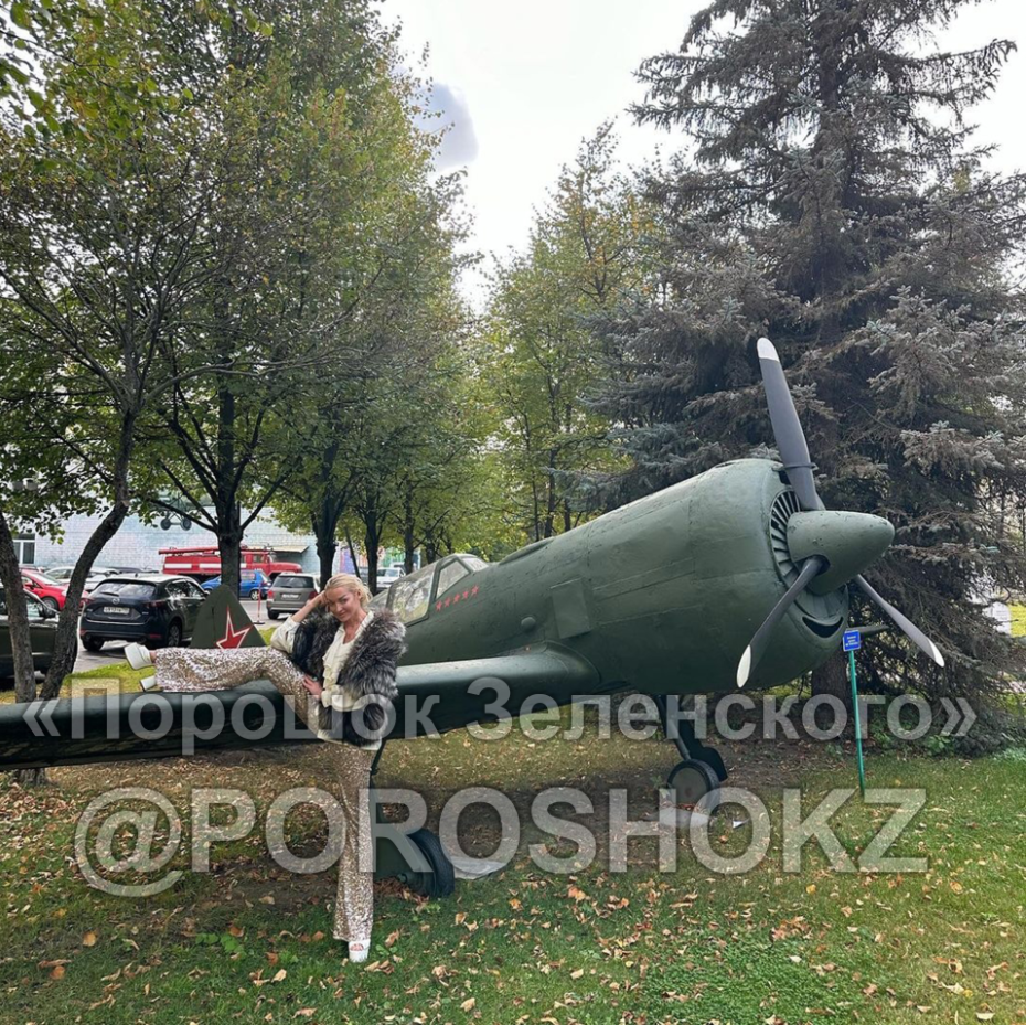 Волочкова шпагат самолет