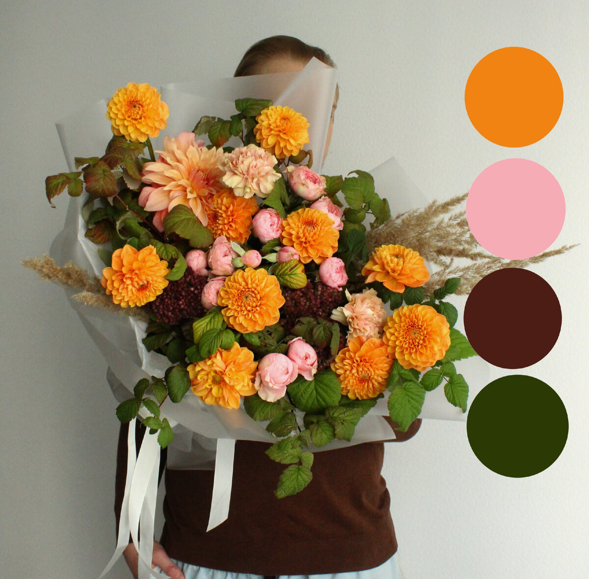 Авторский сборный букет "Романтика октября"