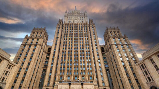    МИД РФ счел кощунственными высказывания министра иностранных дел Норвегии Богдан Герцен