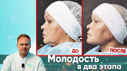 Способы оплаты