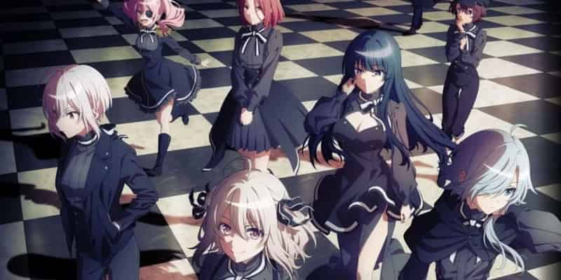 Шпионский класс