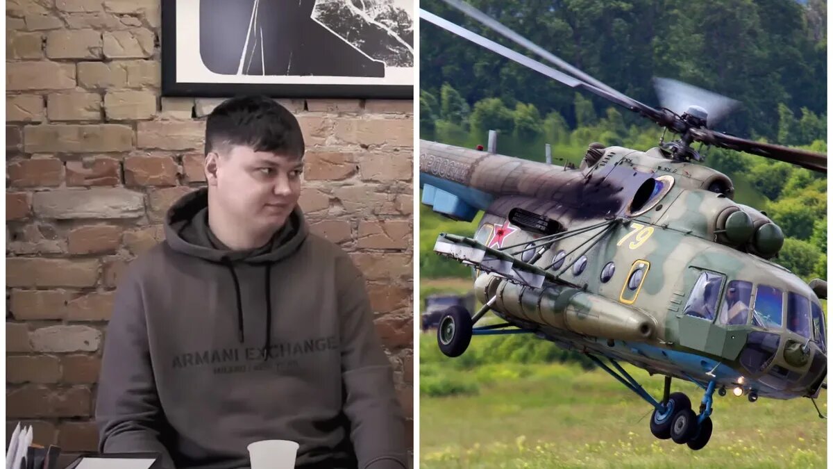 Предателя угнавшего вертолет ликвидировали