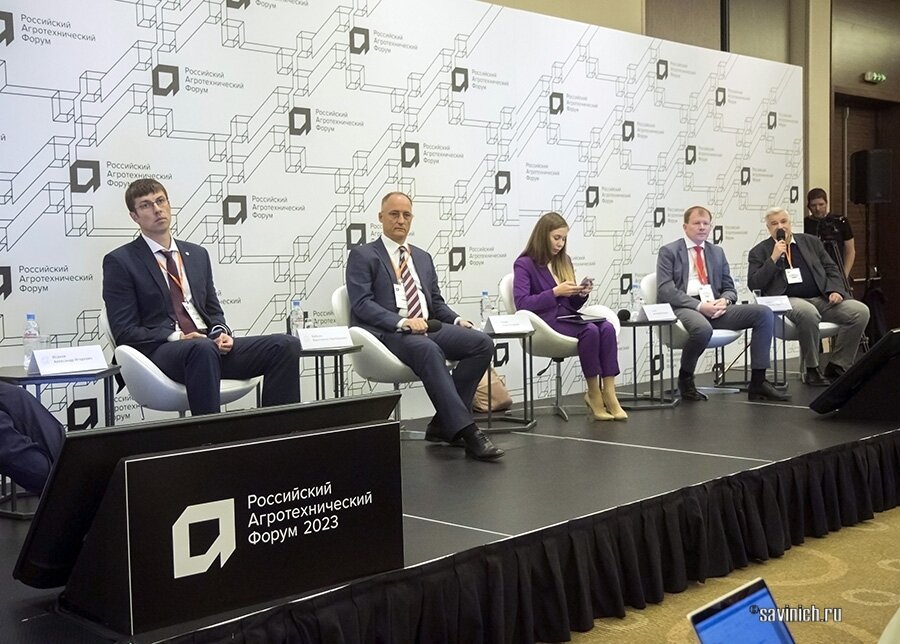 Х Российский  агротехнический форум, фото Галины Савинич