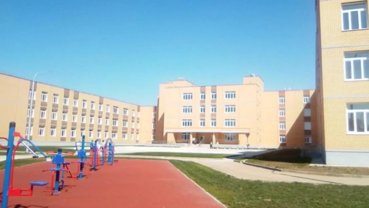 Лицей №6. Фото: edusite.ru