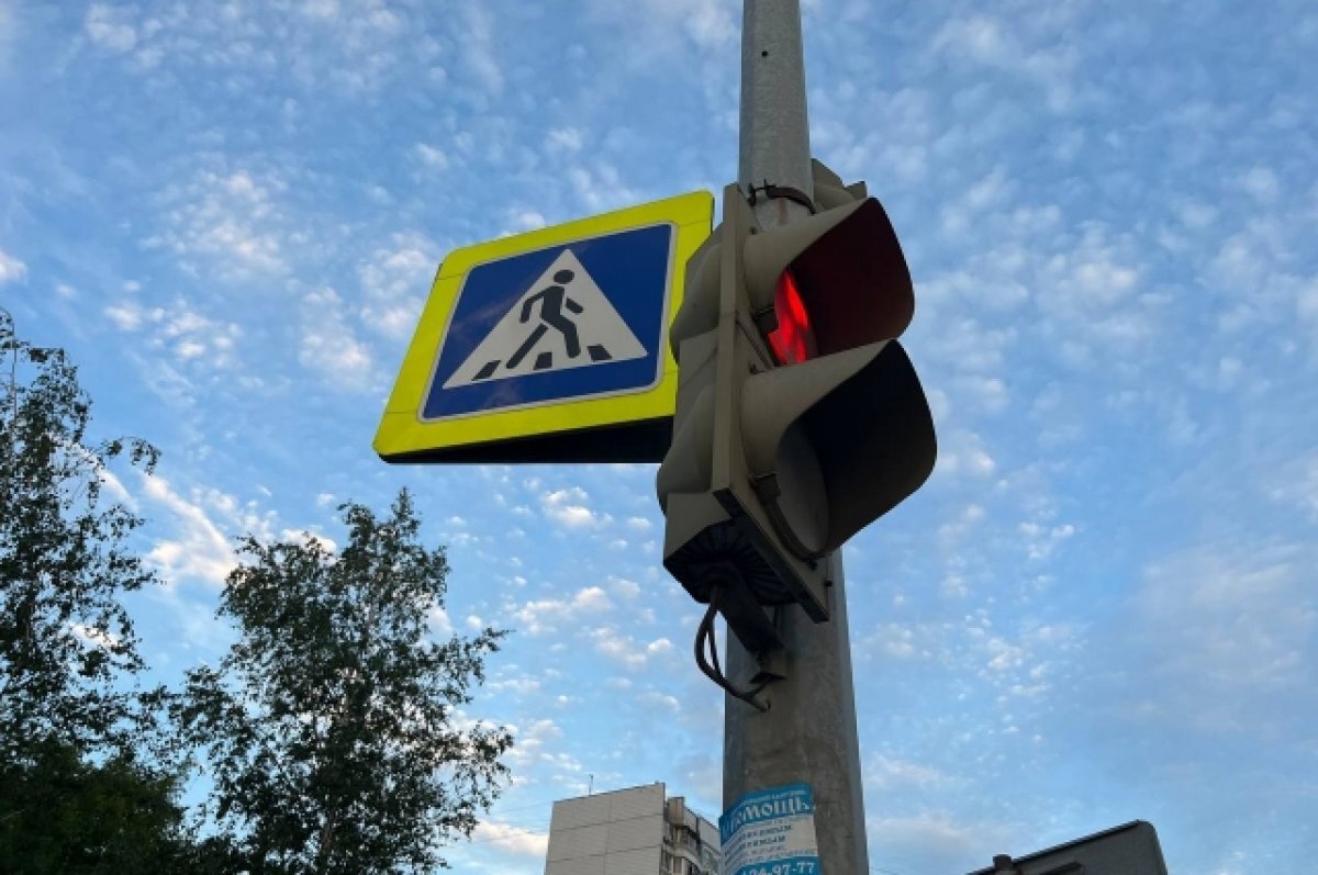    В Москве автомобиль сбил пешехода на Открытом шоссе