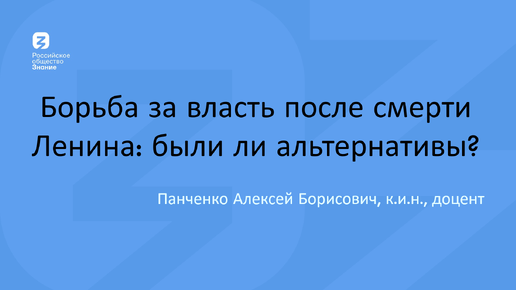 Как стать админом в самп 0.3 е