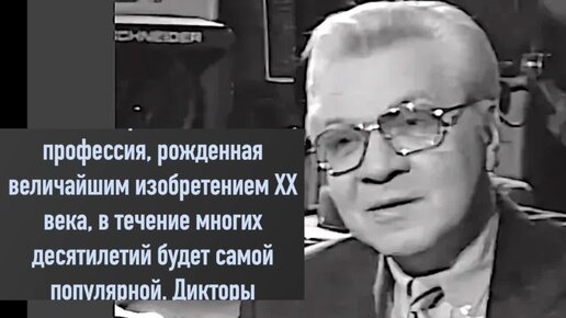 «Добрый лев, бабочки и все, все, все…»