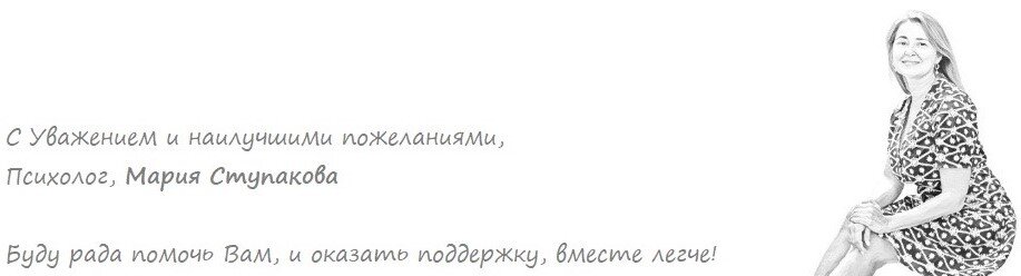 Что делать, если ваш сотрудник допустил серьезную ошибку