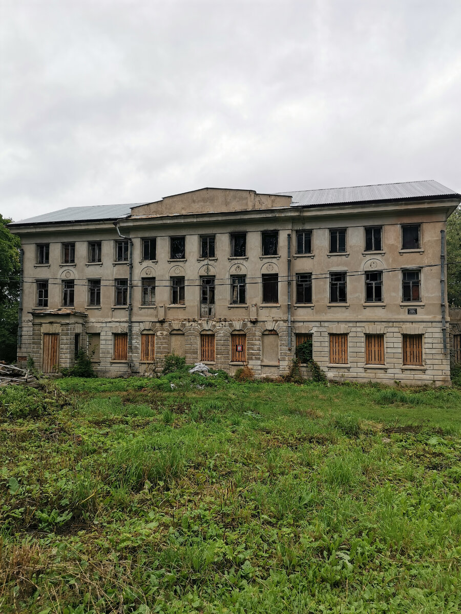 Усадьба Пущино-на-Оке