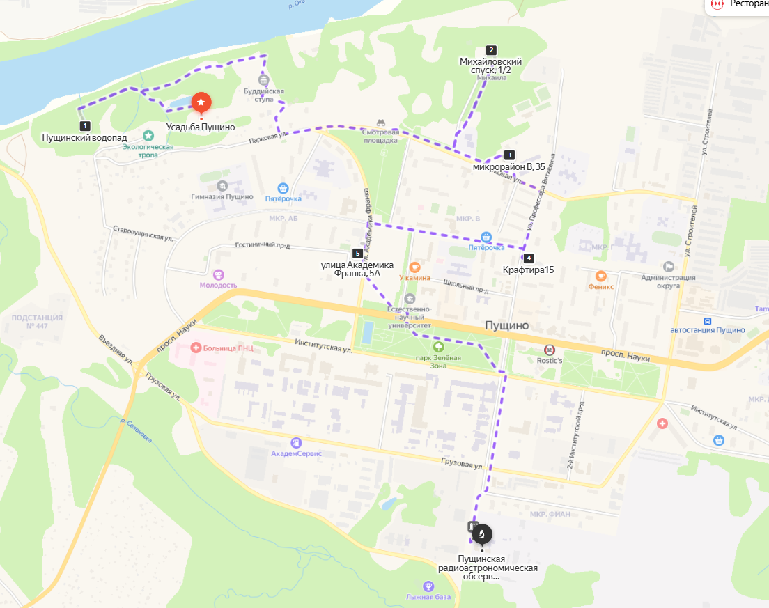 Примерный маршрут