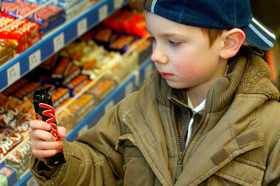 Фото из свободного источника