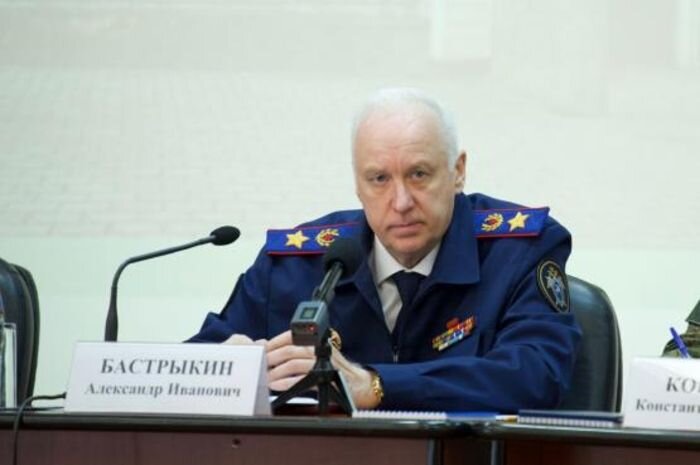 Источник фото: vk.com/sledcomru