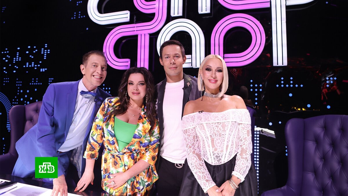 Сергей Соседов, Наташа Королёва, Стас Пьеха и Лера Кудрявцева