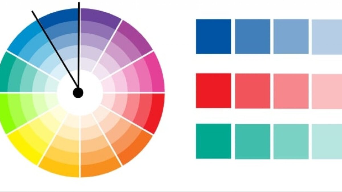 монохромные цвета