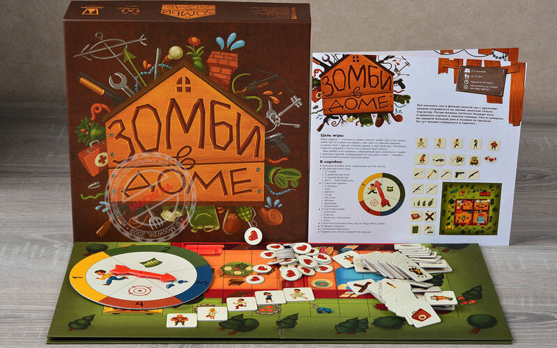 Состав игры. Фото от «Мосигра»