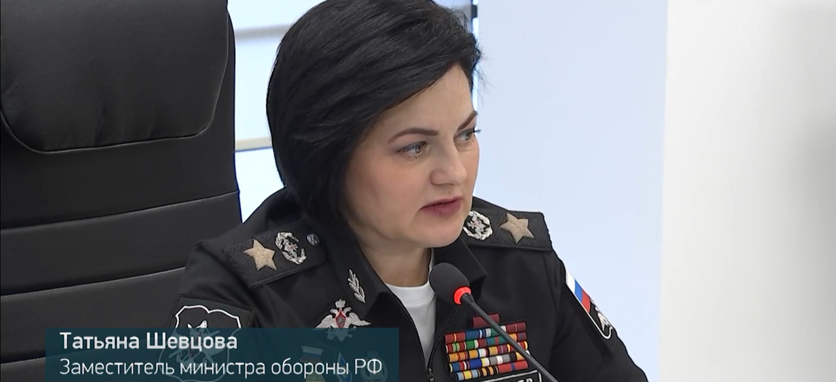 Замминистра обороны РФ Татьяна Шевцова поздравила воспитанниц Пансиона Миноборон