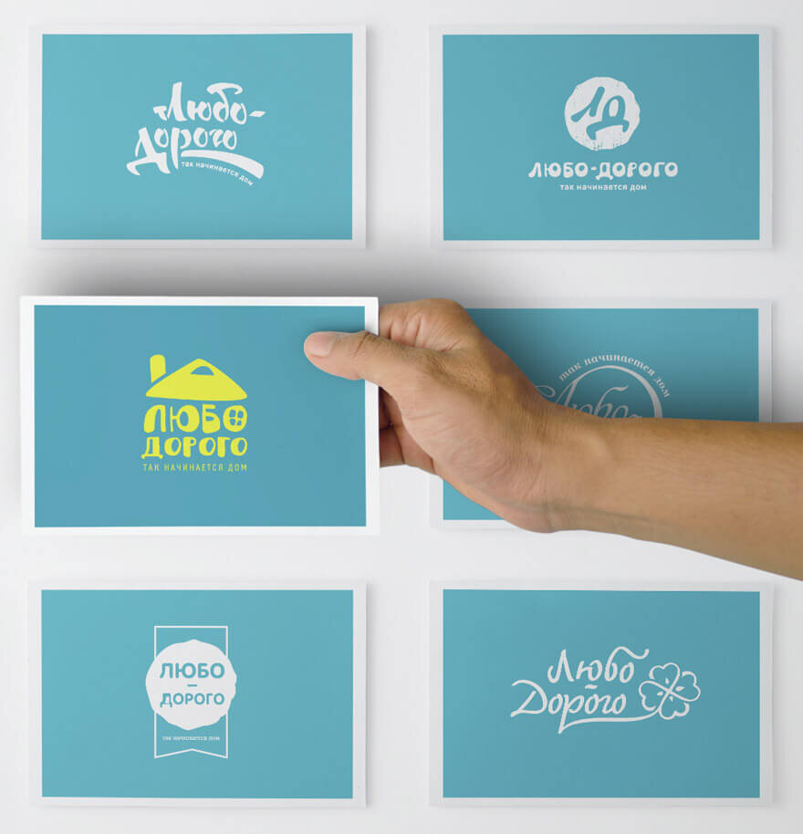 Создаем фирменный логотип. Разработка фирменного стиля компании. Фирменный стиль брендбук. Создаем фирменный логотип. Создаем фирменный логотип.