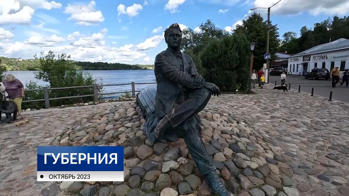    В Плесе завершаются мероприятия к 150-летию Шаляпина