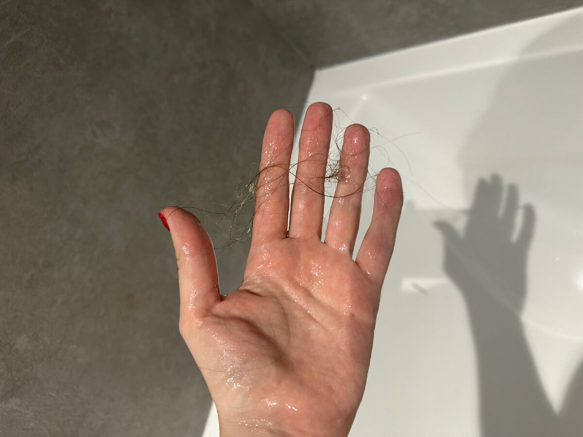 Видела вот такое после каждого мытья 