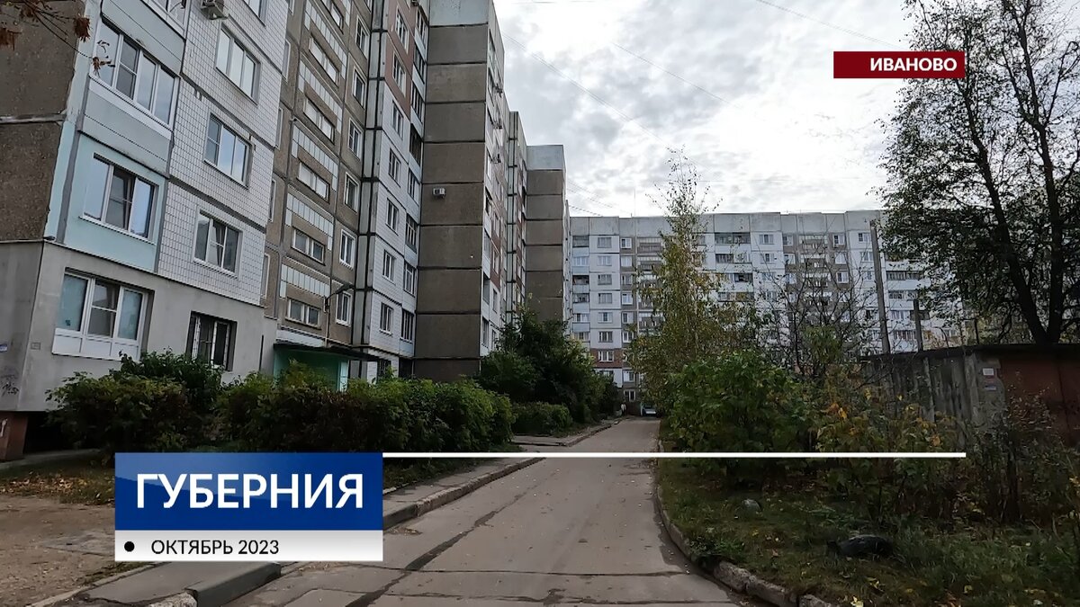    В Иванове проверили системы оповещения