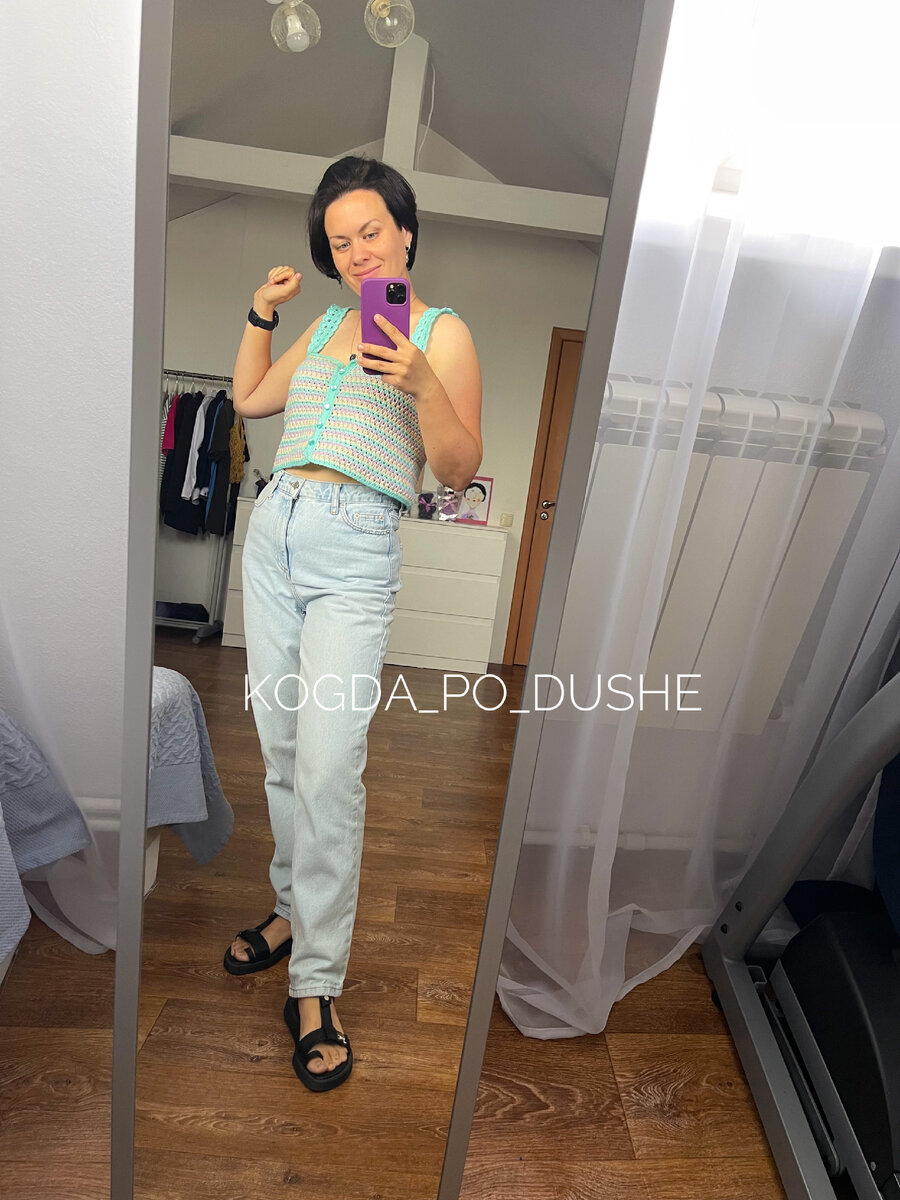 Топ по моему МК, размер 46, рост 164 см. Фото автора. 