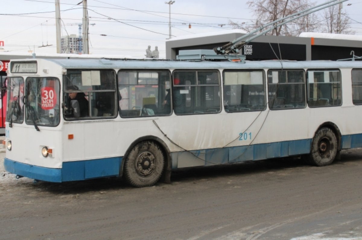    На улицы Екатеринбурга выйдут ещё 50 троллейбусов