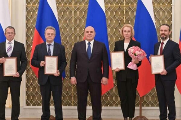    Фото: government.ru