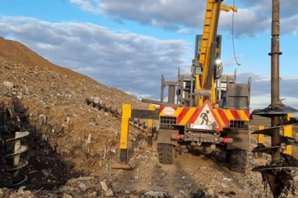    На бывшем полигоне ТКО у Красного Яра пробурят 19 скважин для отвода газа