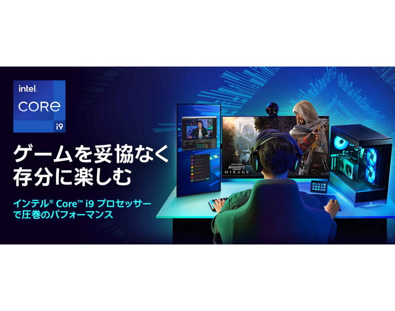    Рекламные материалы раскрыли характеристики процессоров Intel 14-го поколения