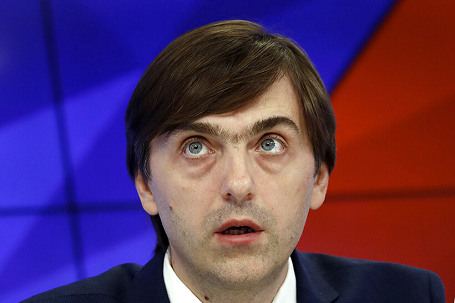 ФОТО: Из цитируемого источника