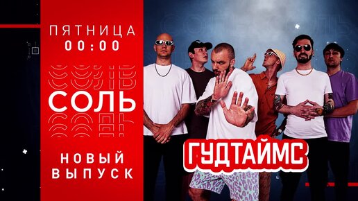 RTVI — Википедия