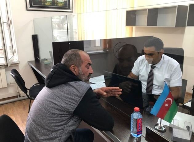 Государственная миграционная служба Азербайджана