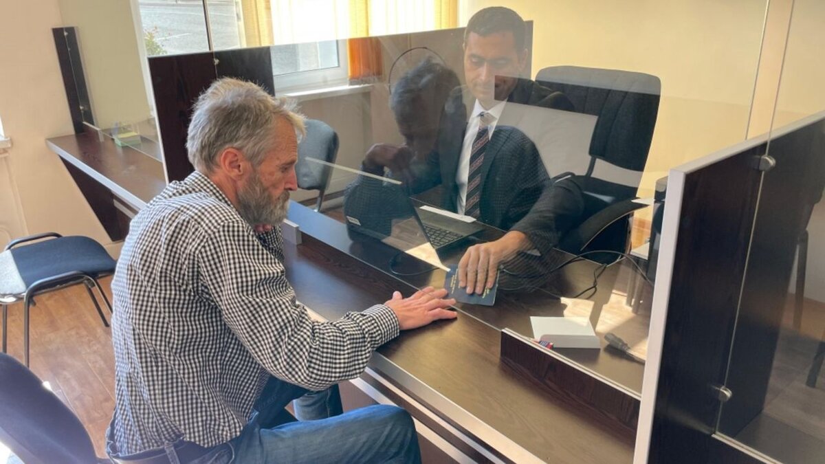 Государственная миграционная служба Азербайджана