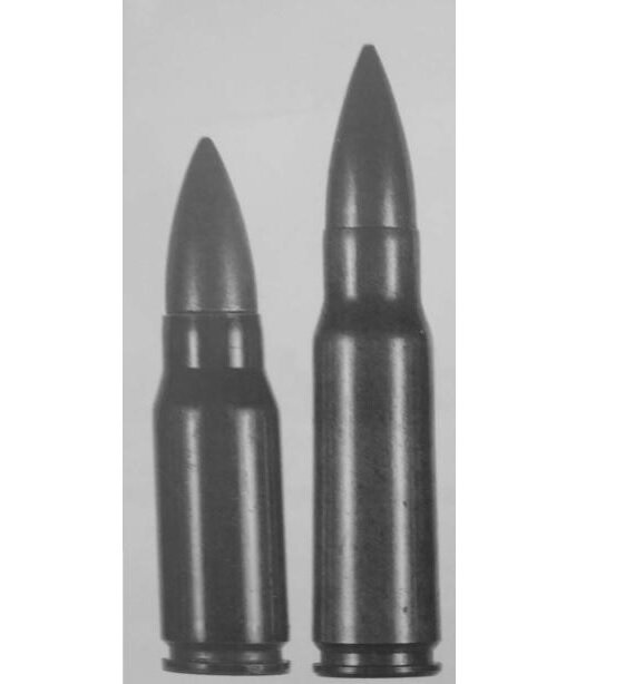                      Патроны 7,92×33 мм Kurz и патрон 7,75×39,5 мм GECO.