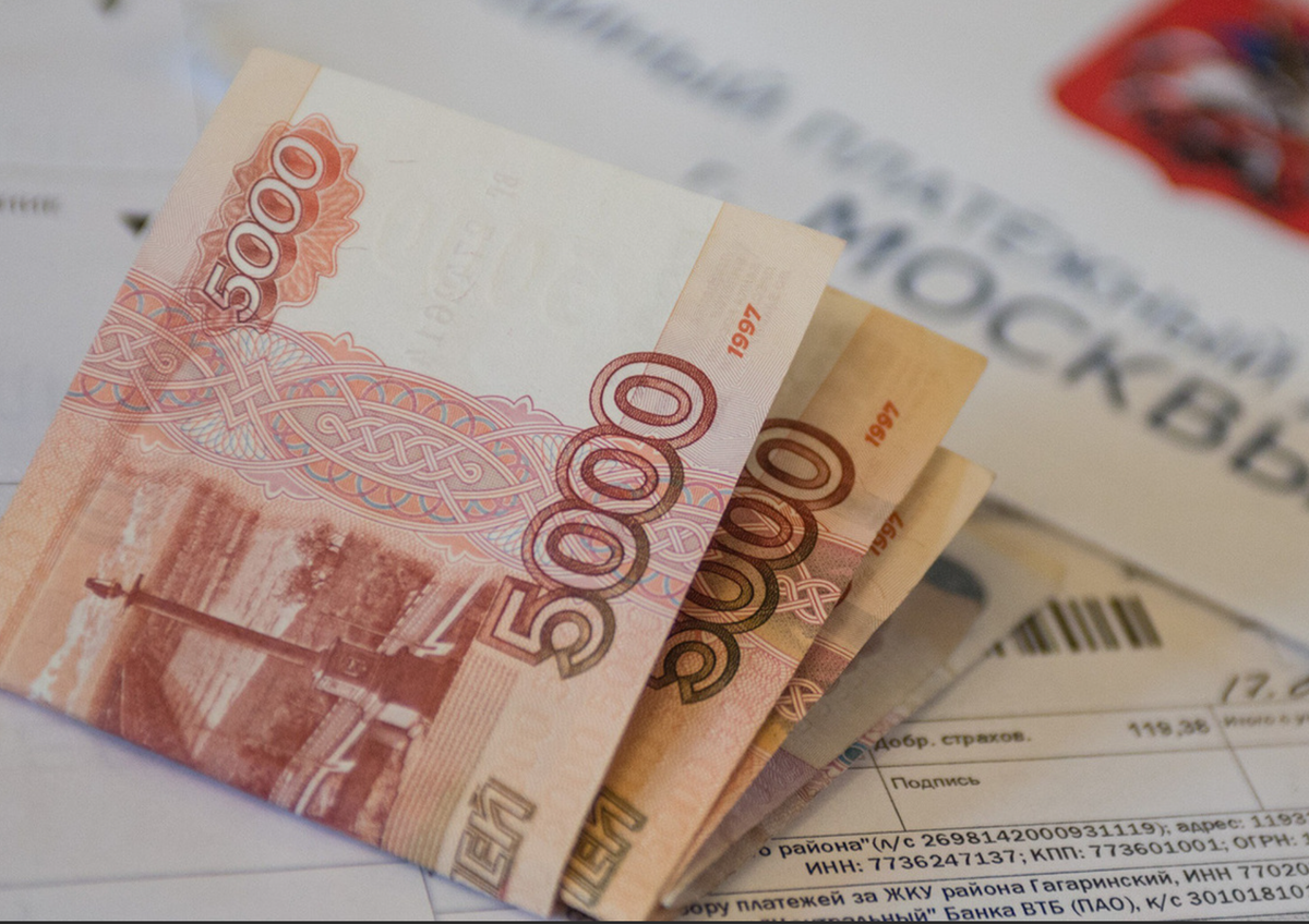   Власти оценили рост среднего платежа за ЖКХ для российской семьи Алексей А.