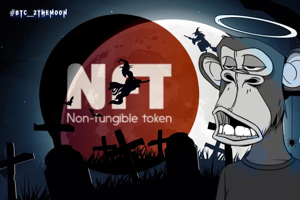 Мертвые NFT (Невзаимозаменяемые токены) | #BTC_2TheMoon