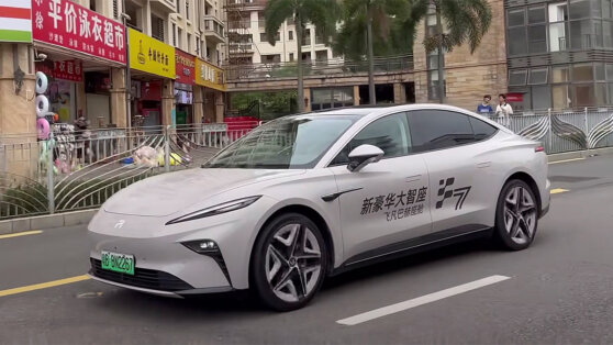    В России появился новый автомобильный бренд Rising Вадим Клепнёв